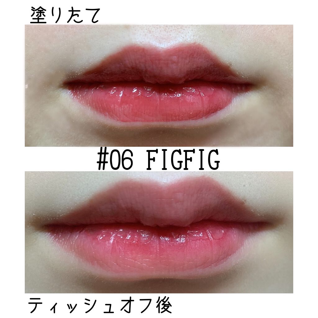 ジューシーラスティングティント/rom&nd/リップティントを使ったクチコミ(2枚目)