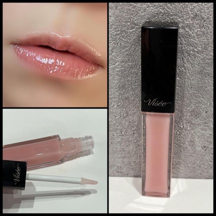 グロッシー アイヴェール/Visée/ジェル・クリームアイシャドウを使ったクチコミ(2枚目)