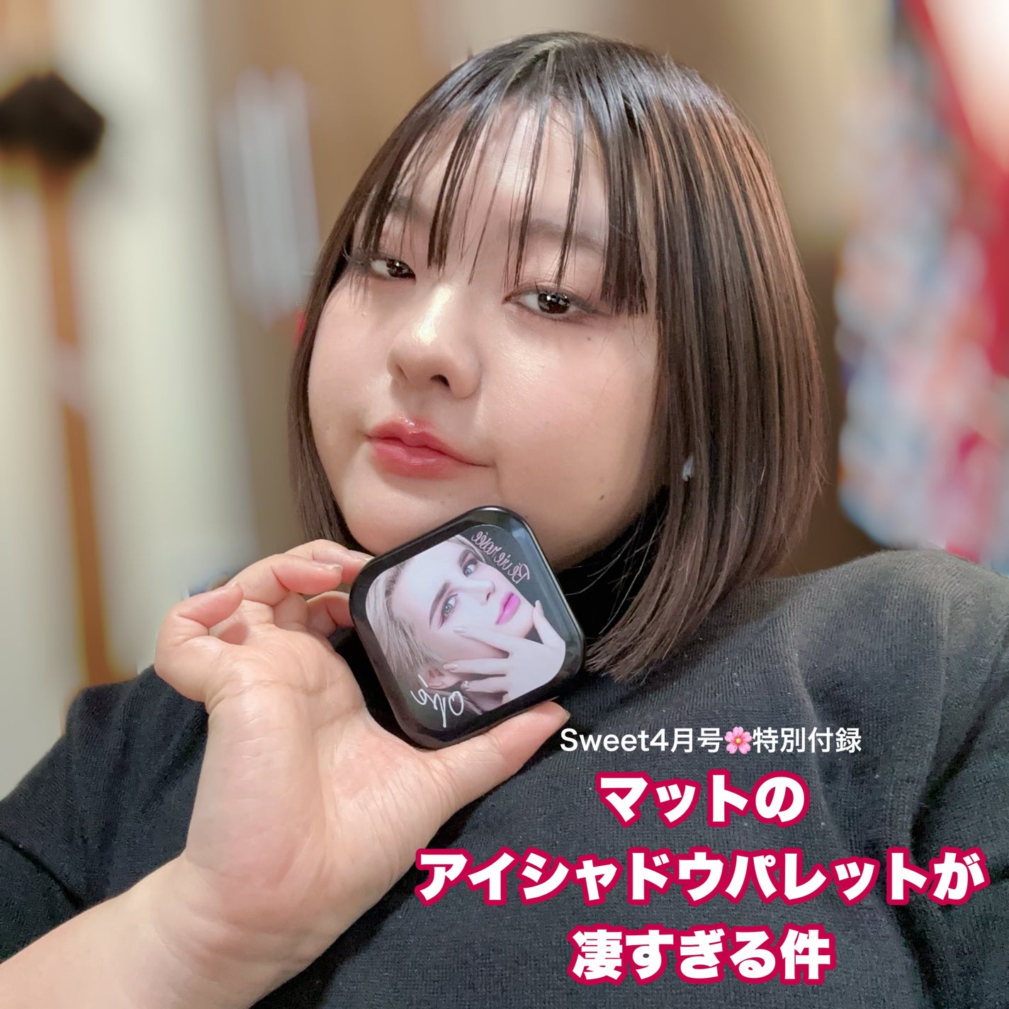 オールインワンルージュ/リトルレディ リュクス/リップグロスを使ったクチコミ(1枚目)