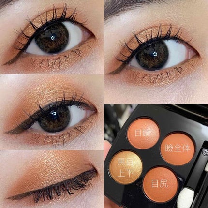 レ キャトル オンブル 368 ゴールデン メドウ/CHANEL/アイシャドウパレットを使ったクチコミ(1枚目)