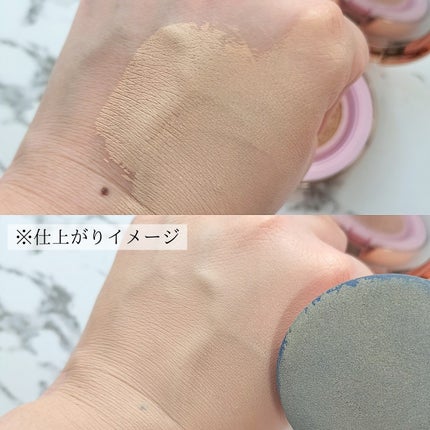 ピンクティーツリーカバーアップグロウクッション/APLIN/クッションファンデーションを使ったクチコミ(3枚目)