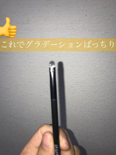 UR GLAM　EYESHADOW BRUSH C（アイシャドウブラシC）/U R GLAM/メイクブラシを使ったクチコミ（1枚目）