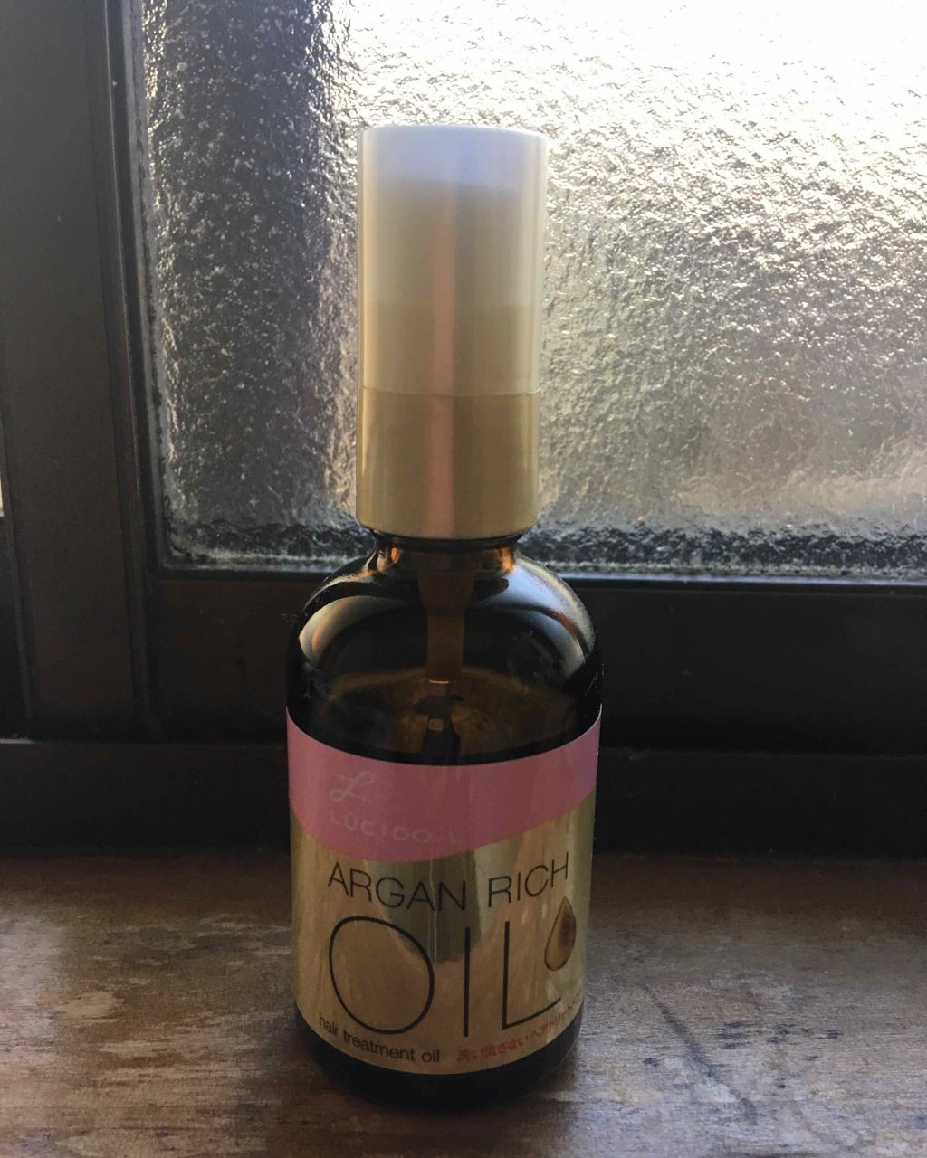 オイルトリートメント #EXヘアオイル/ルシードエル/ヘアオイルを使ったクチコミ(2枚目)