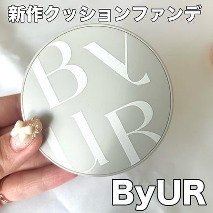 セラムフィット シルキーヌードクッション/ByUR/クッションファンデーションを使ったクチコミ(1枚目)