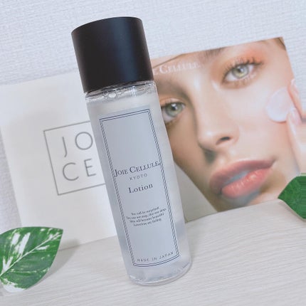 ジョワセリュール ローション/JOIE CELLULE/化粧水を使ったクチコミ(8枚目)