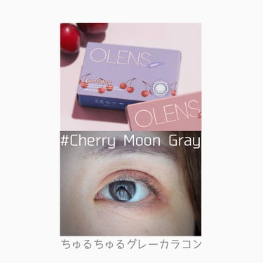 Cherry moon 1Month グレー/OLENS/カラーコンタクトレンズを使ったクチコミ（1枚目）