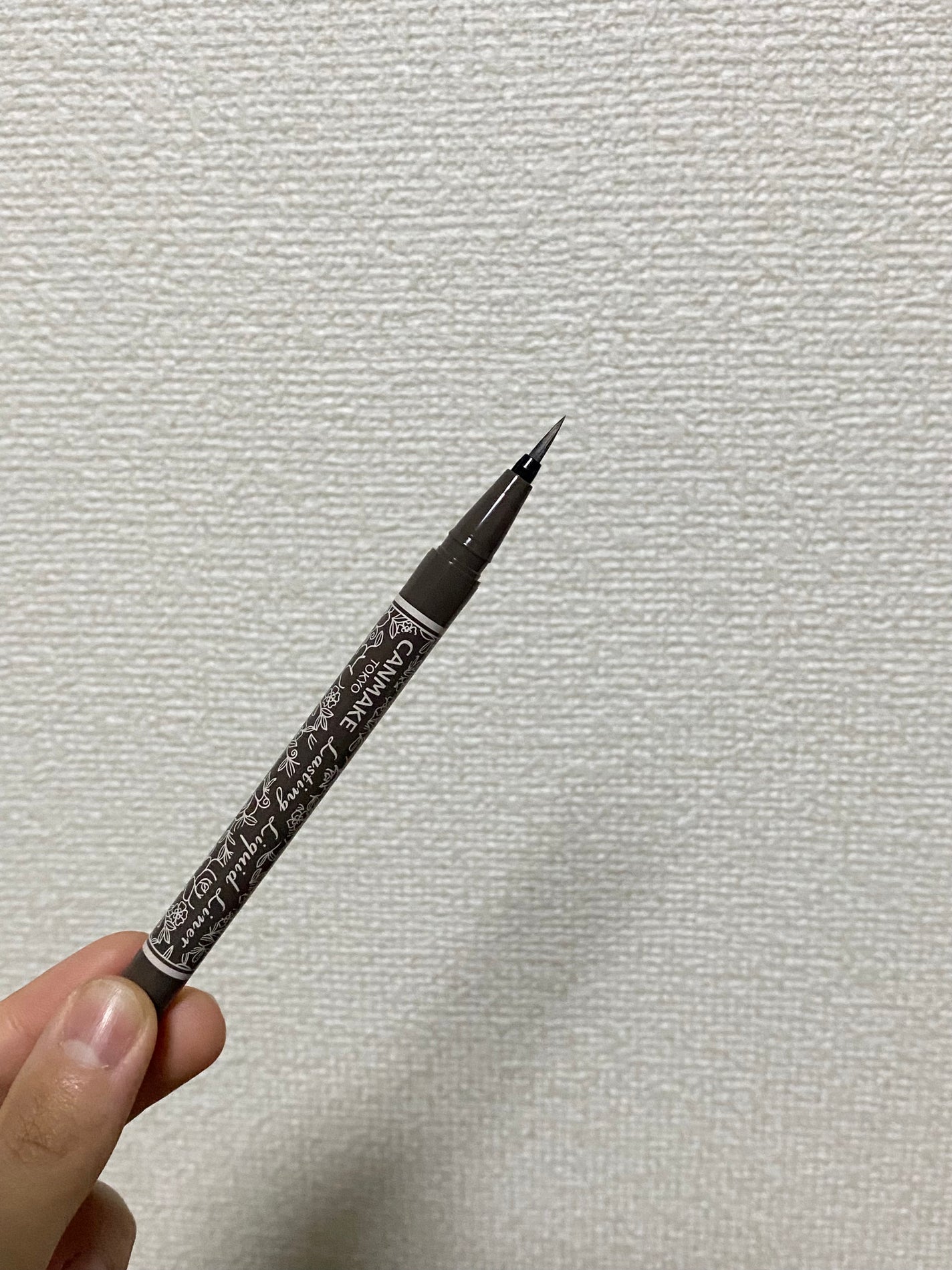 ラスティングリキッドライナー/キャンメイク/リキッドアイライナーを使ったクチコミ(7枚目)