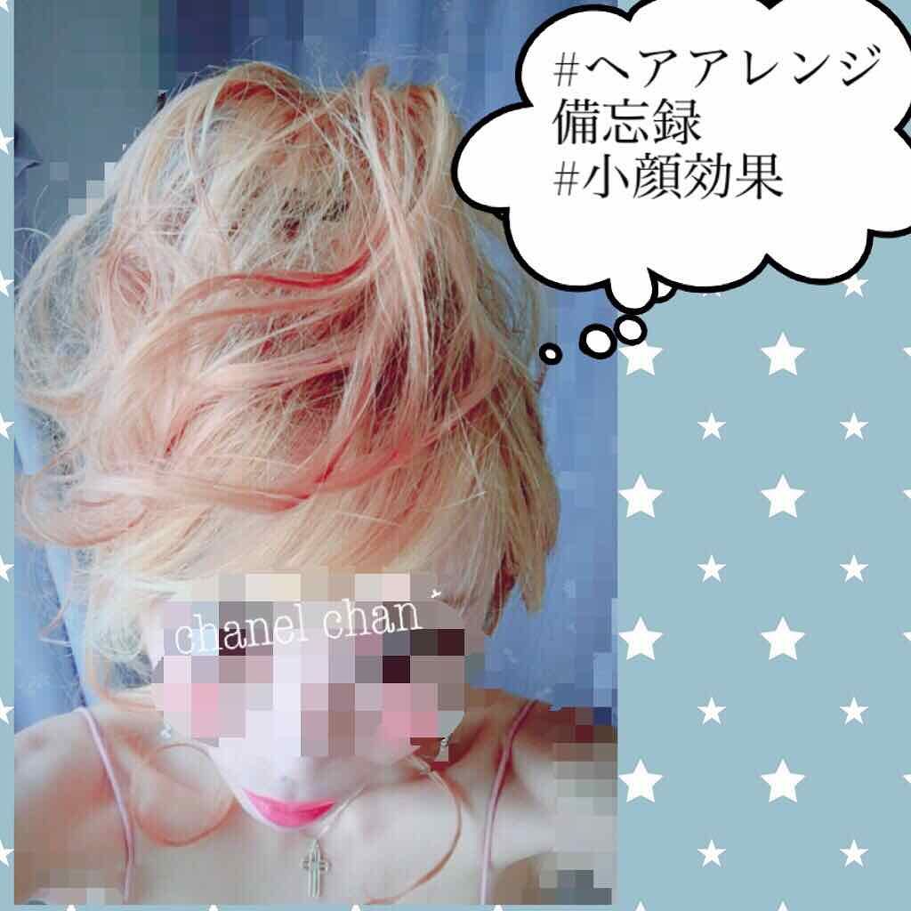 ケープ 3Dエクストラキープ 無香料/ケープ/ヘアスプレーを使ったクチコミ(1枚目)