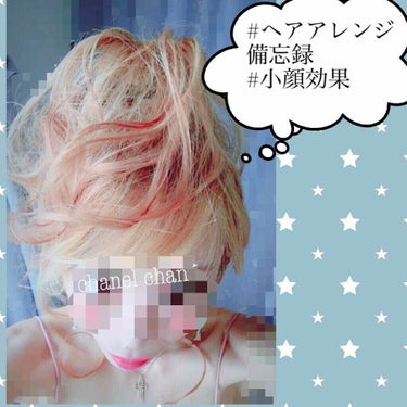 ケープ 3Dエクストラキープ 無香料/ケープ/ヘアスプレー・ヘアミストを使ったクチコミ（1枚目）