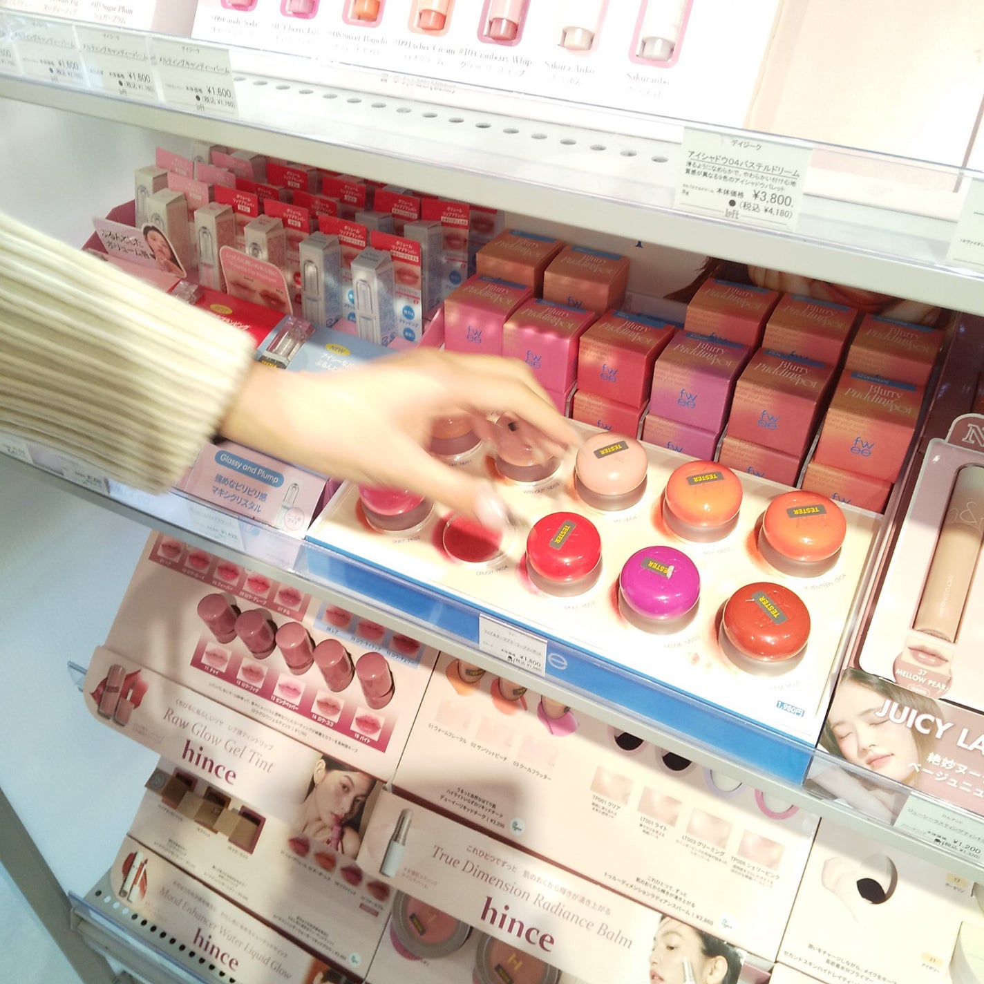 ウォンジョンヨ モイストアップレディスキンパック N/Wonjungyo/シートマスク・パックを使ったクチコミ(1枚目)