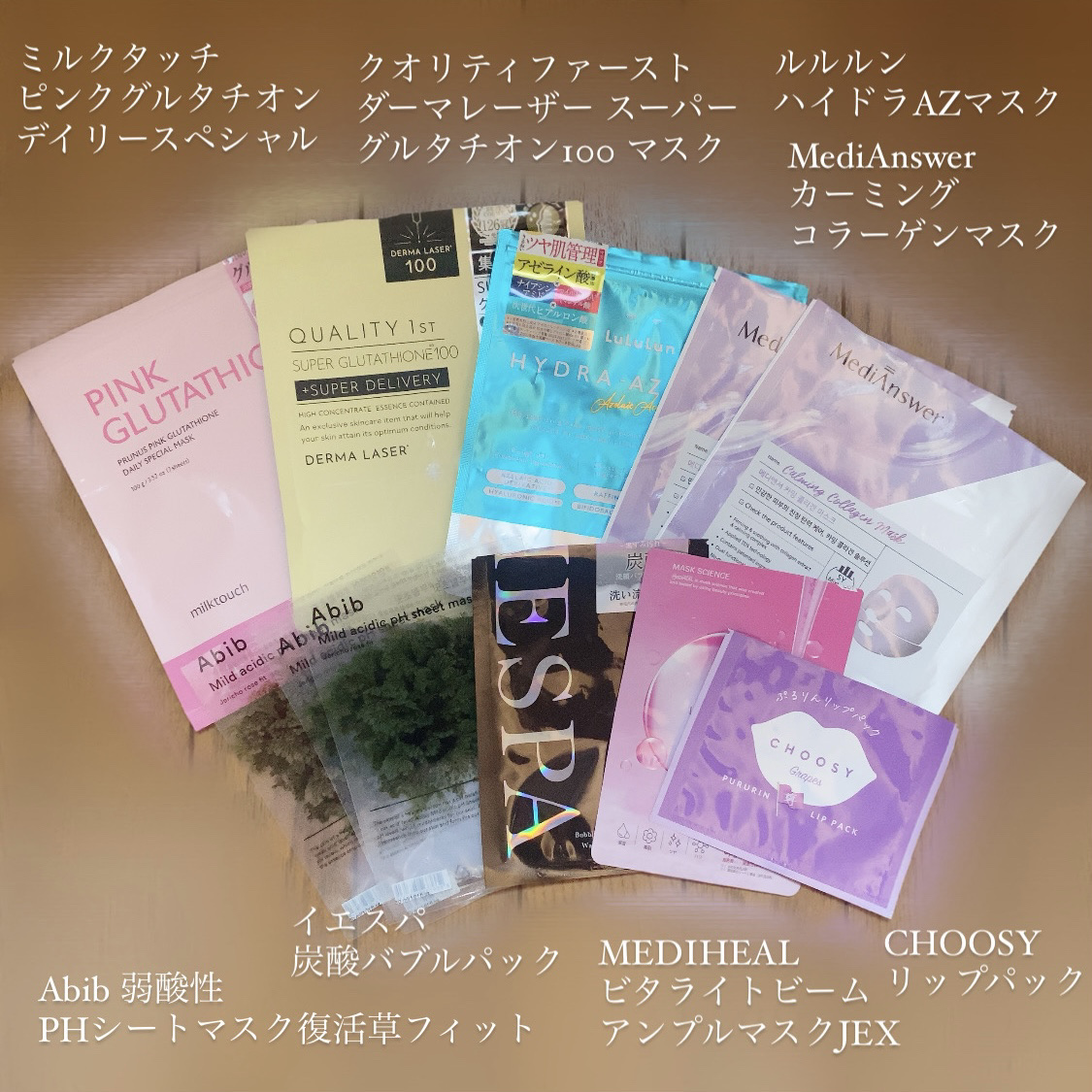 CICA デイリースージングマスク/VT/シートマスク・パックを使ったクチコミ（3枚目）