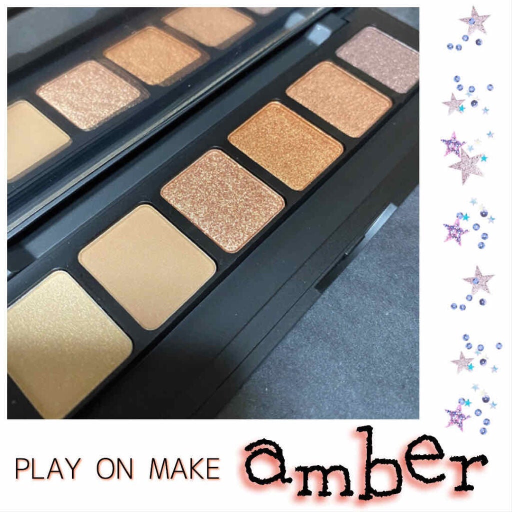 マイシャドウパレット/play on make/アイシャドウパレットを使ったクチコミ(2枚目)