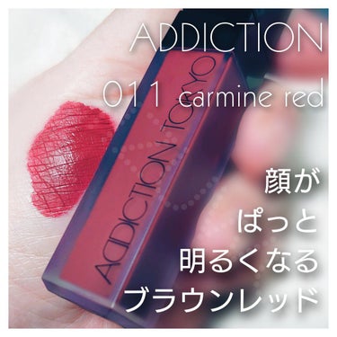 アディクション ザ マット リップ リキッド 011 Carmine Red/ADDICTION/口紅を使ったクチコミ（2枚目）