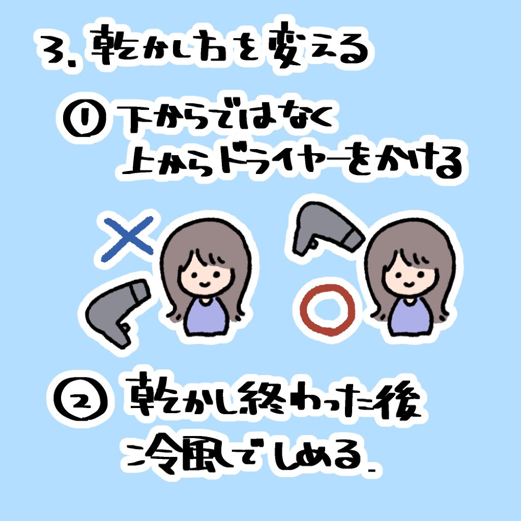 なみな みなみ on LIPS 「みなさんこんにちは!なみなみなみと申します。前回の投稿にいいね..」(4枚目)