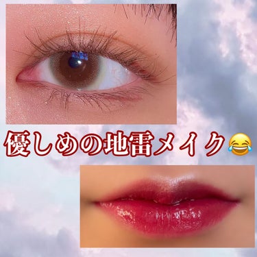 Super Tempting Eye Palette 01 モダンニュートラル/VT/アイシャドウパレットを使ったクチコミ（1枚目）