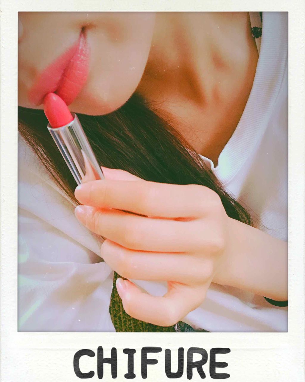 口紅(詰替用)/ちふれ/口紅を使ったクチコミ(3枚目)