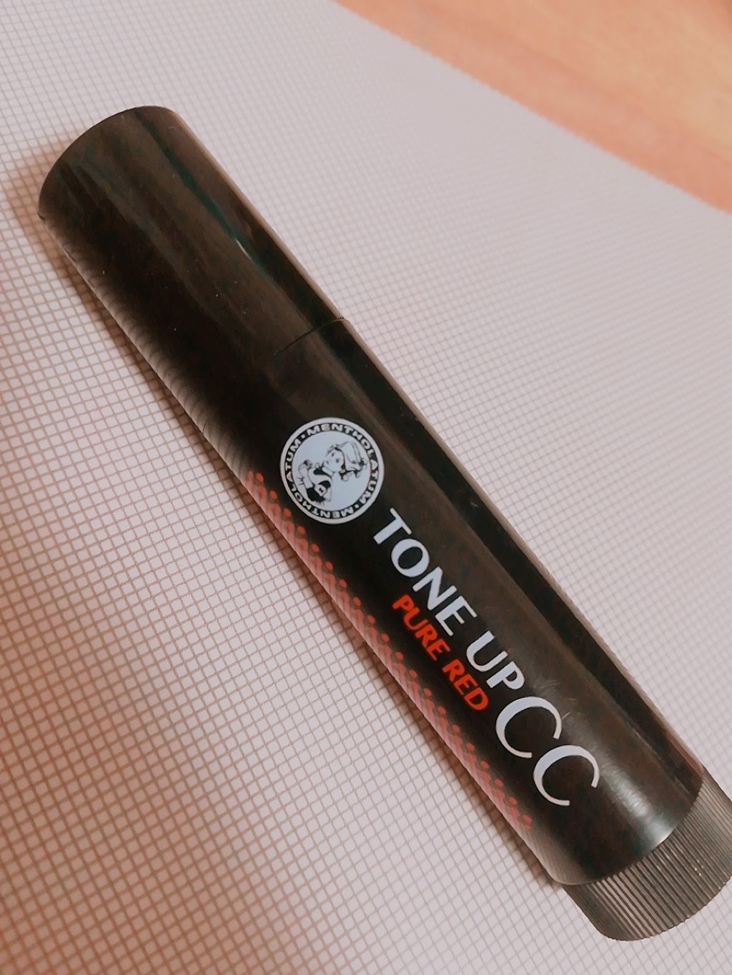 ウォーターリップ トーンアップCC/メンソレータム/リップクリームを使ったクチコミ（1枚目）