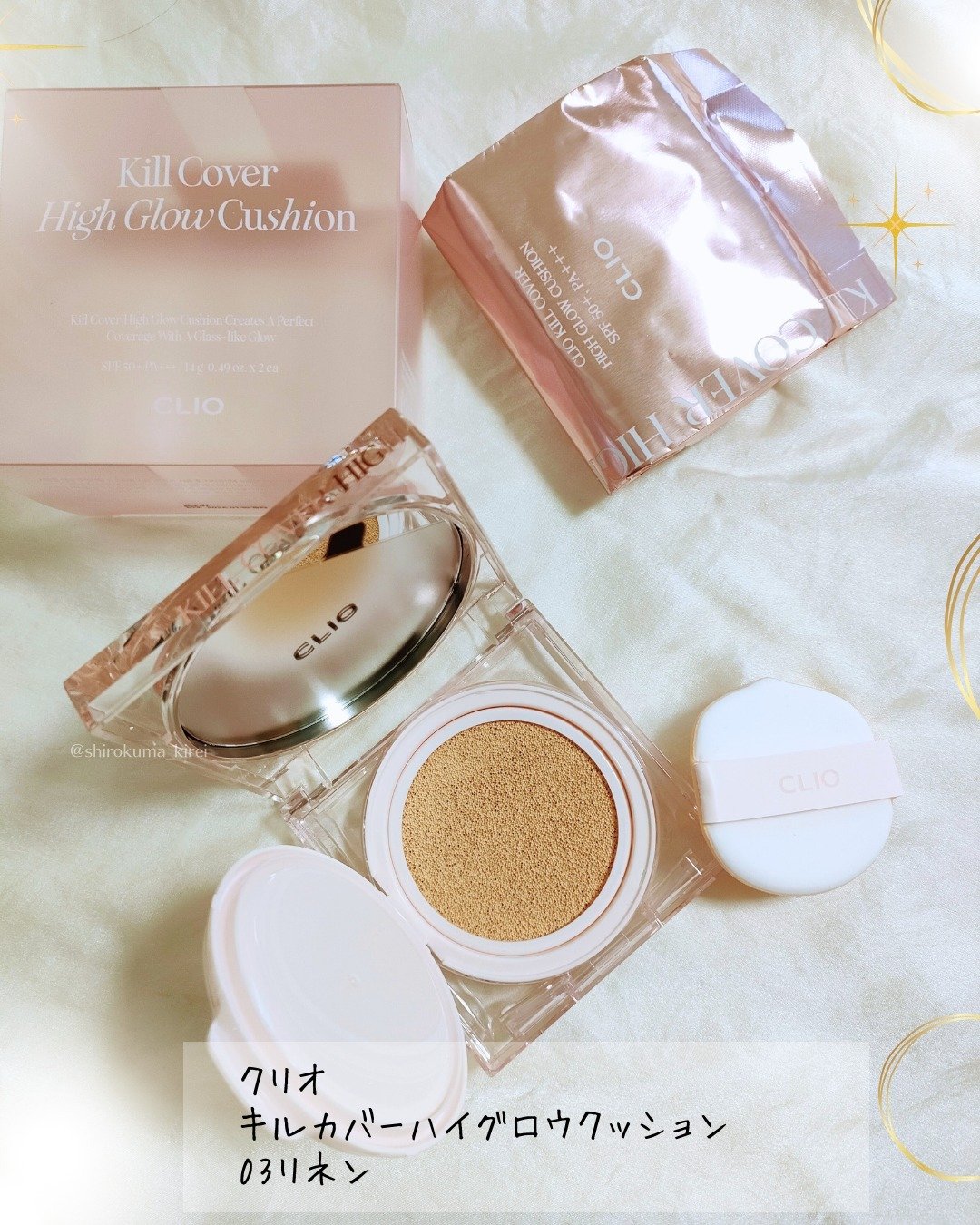 キル カバー メッシュ グロウ クッション/CLIO/クッションファンデーションを使ったクチコミ（2枚目）
