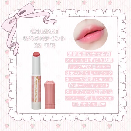 カラフルネイルズ/キャンメイク/マニキュアを使ったクチコミ(6枚目)