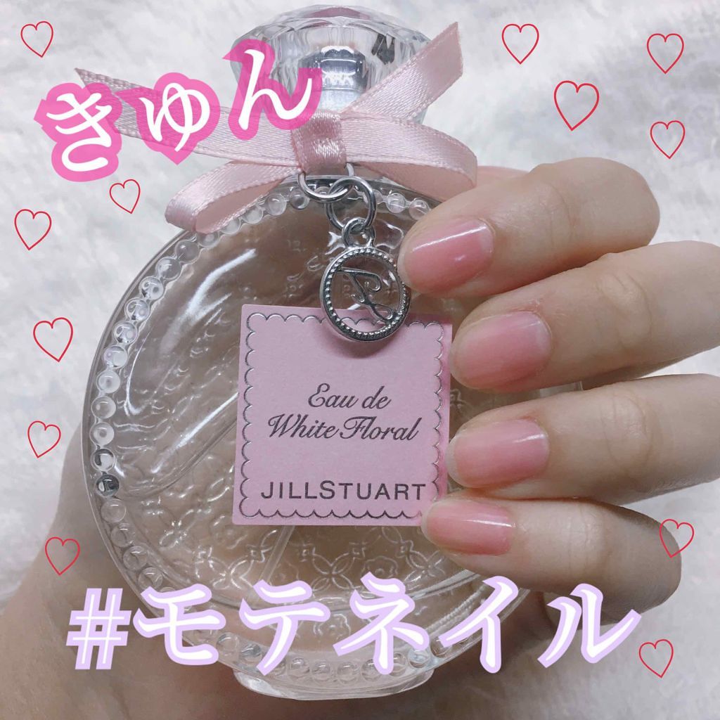 ネイルファンデーション/パラドゥ/マニキュアを使ったクチコミ（1枚目）