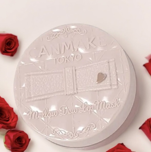 メロウデューリップマスク/キャンメイク/リップマスクを使ったクチコミ（1枚目）