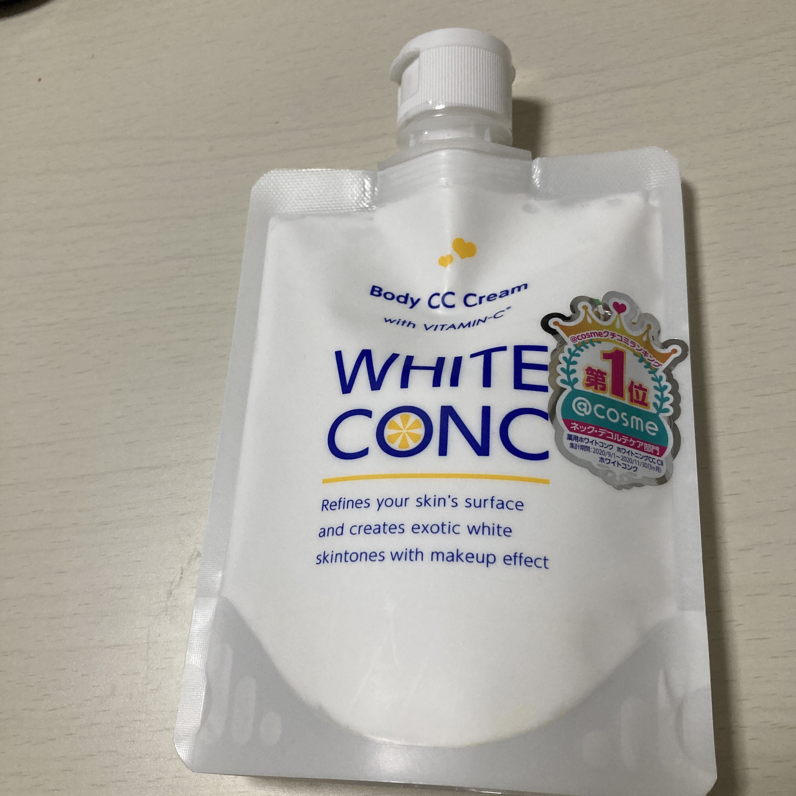 薬用ホワイトコンク ホワイトニングCC CII/ホワイトコンク/ボディクリームを使ったクチコミ（1枚目）