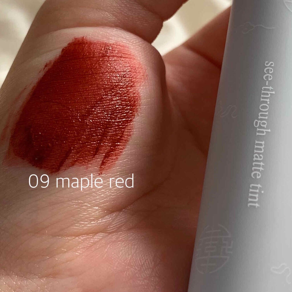 ゼロクッション/rom&nd/クッションファンデーションを使ったクチコミ(3枚目)