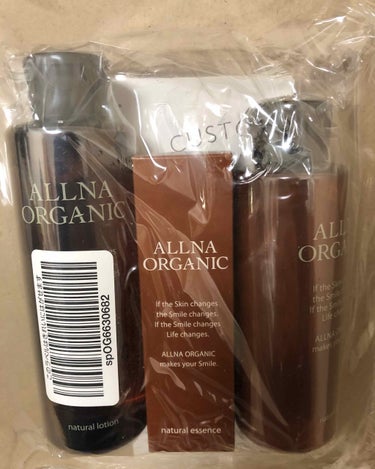 化粧水&美容液&乳液　スキンケアセット/ALLNA ORGANIC/美容液を使ったクチコミ（1枚目）
