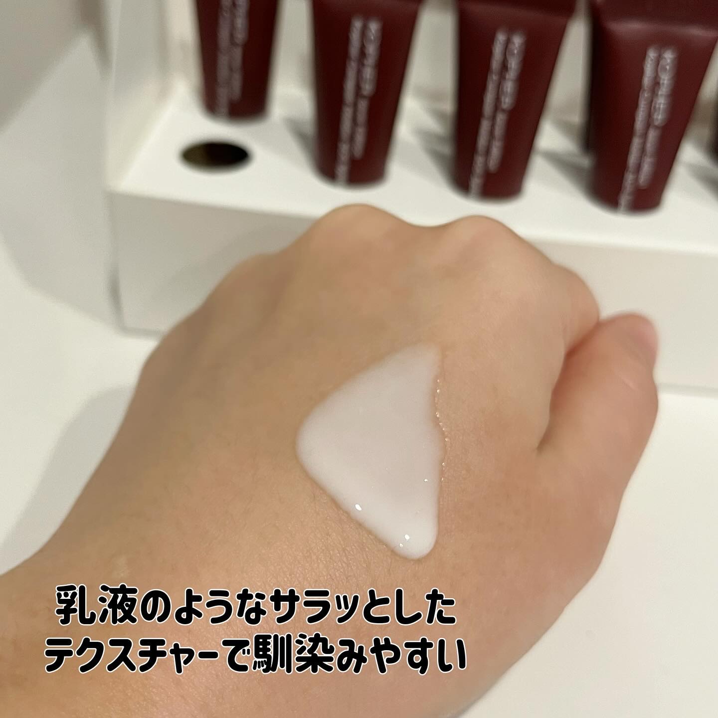 SOSメルダーシステム/KOPHER/フェイスクリームを使ったクチコミ（3枚目）