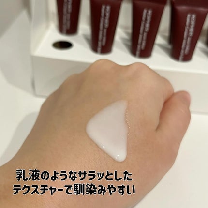 SOSメルダーシステム/KOPHER/フェイスクリームを使ったクチコミ(3枚目)