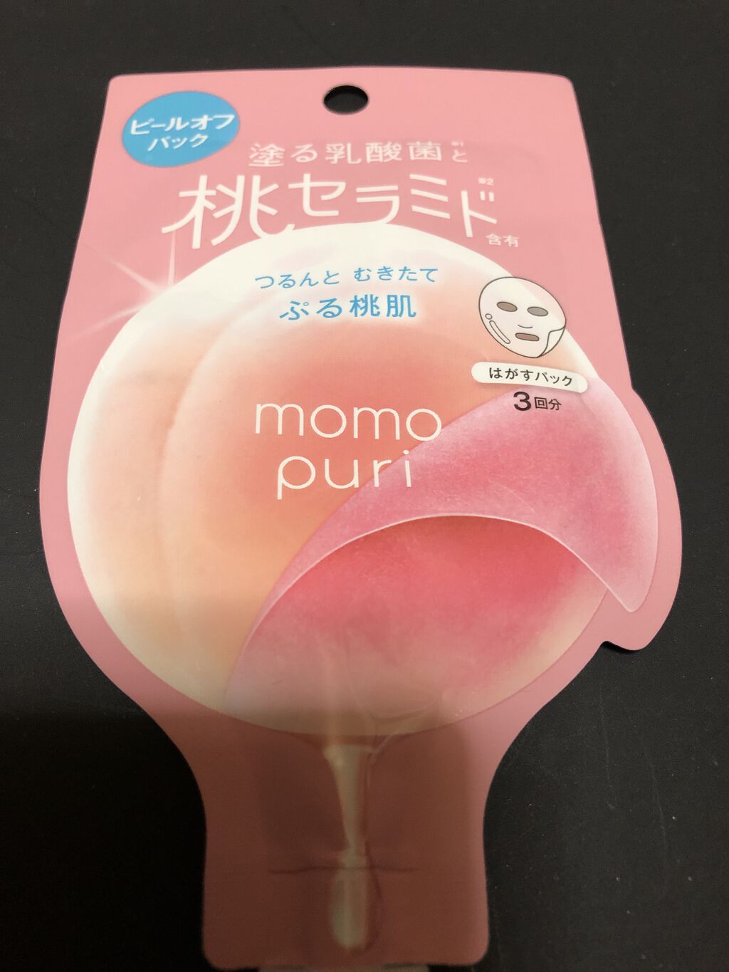 ももぷり フレッシュピールオフパック/ももぷり/ピーリングを使ったクチコミ（1枚目）