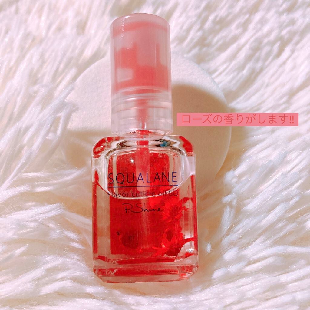 lemon_desu on LIPS 「フレーバーキューティクルオイルです!!ローズの香りがします!!..」(1枚目)