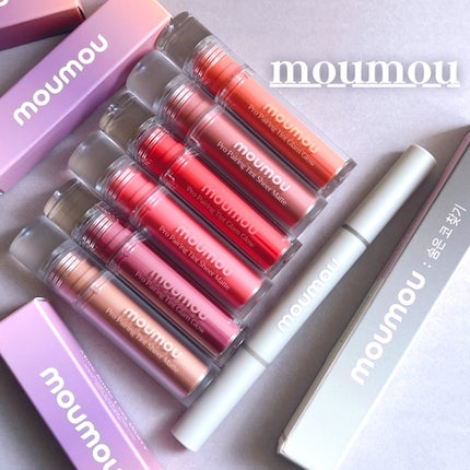 プロペアリングティント/moumou/リップティントを使ったクチコミ(1枚目)