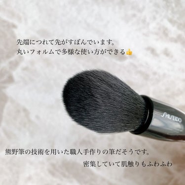 SHISEIDO MARU FUDE マルチ フェイスブラシのクチコミ「メイクの仕上がりも指、パフ、ブラシで
印象が変わりますよね🧡💫💫
今日はお気に入りのブラシを紹.....」（3枚目）