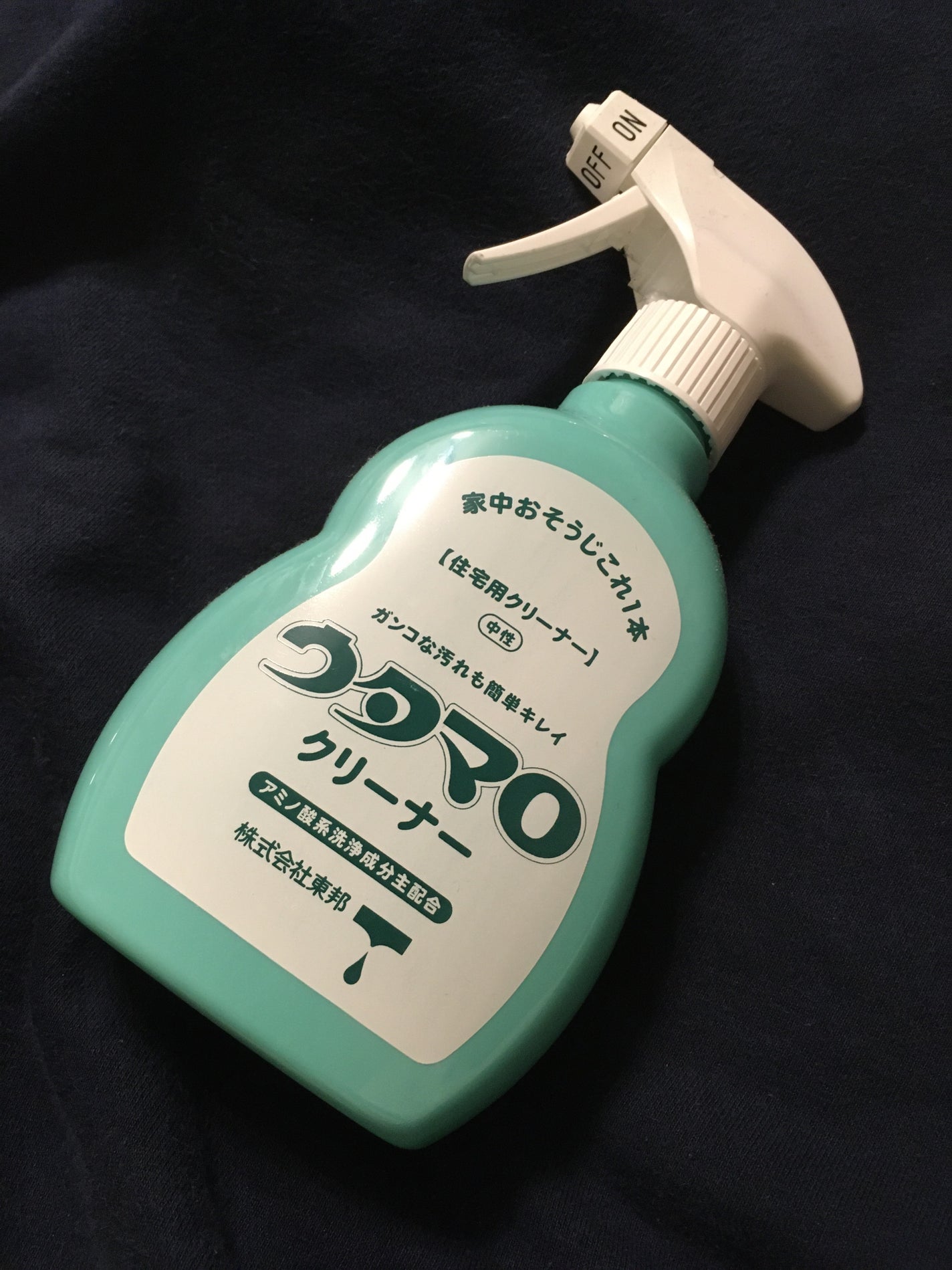 ウタマロクリーナー/東邦/その他を使ったクチコミ(1枚目)