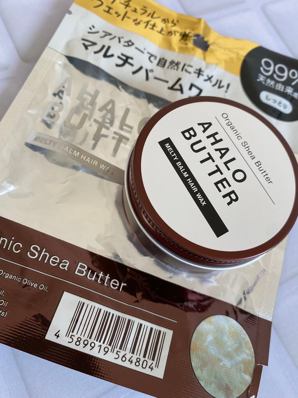 メルティバーム ヘアワックス/AHALO BUTTER/ヘアワックス・クリームを使ったクチコミ(1枚目)