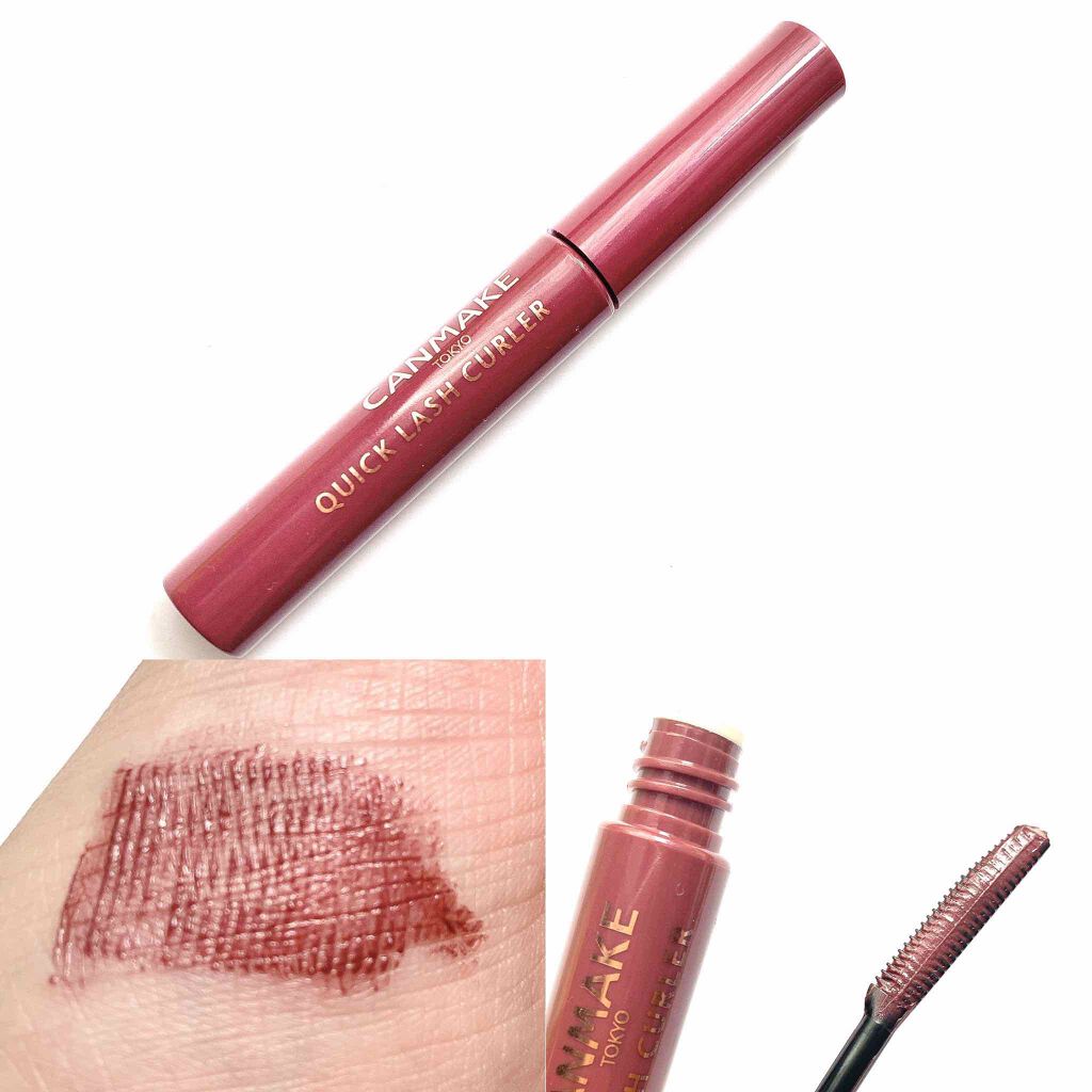 クイックラッシュカーラー/キャンメイク/マスカラ下地を使ったクチコミ(2枚目)