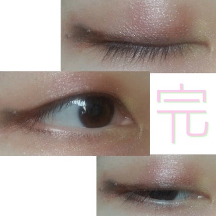 アディクション ザ アイシャドウ/ADDICTION/単色アイシャドウを使ったクチコミ(4枚目)