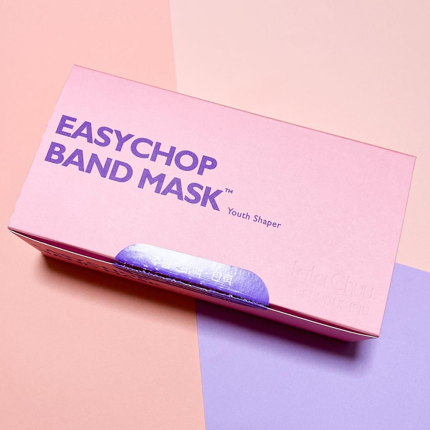 イージーチョップバンドマスク ユースシェーパー/lalachuu/シートマスク・パックを使ったクチコミ(9枚目)
