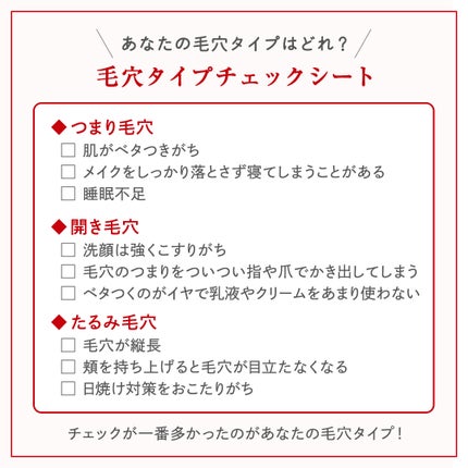 ネイチャーコンク 薬用クリアローション/ネイチャーコンク/拭き取り化粧水を使ったクチコミ(2枚目)