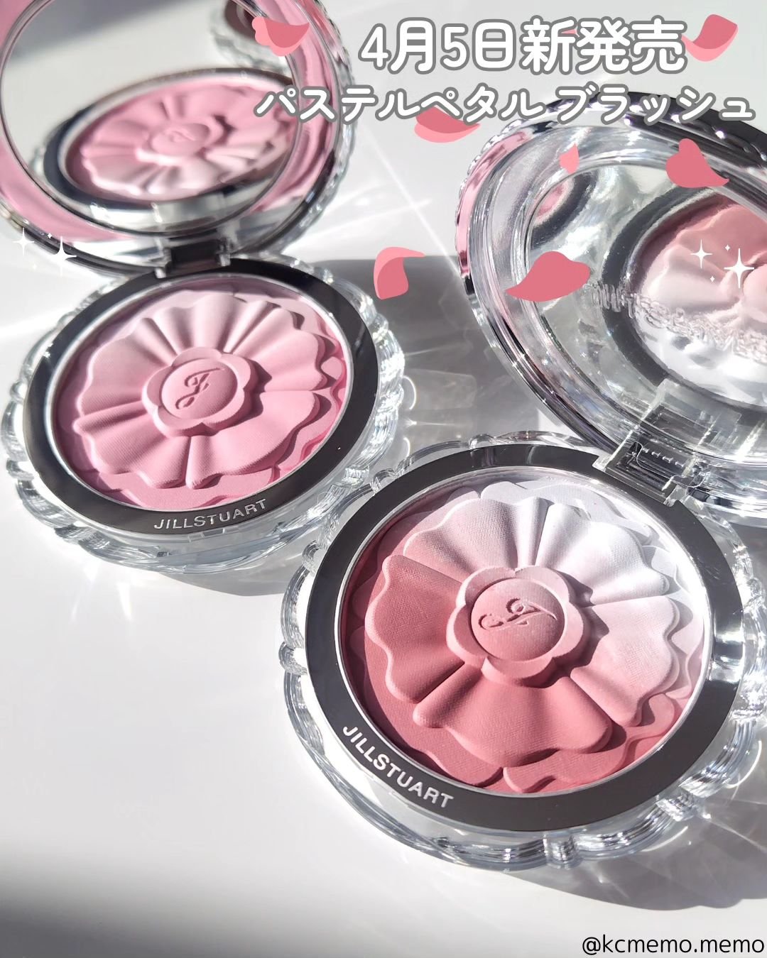 ジルスチュアート　パステルペタル ブラッシュ/JILL STUART/パウダーチークを使ったクチコミ（2枚目）
