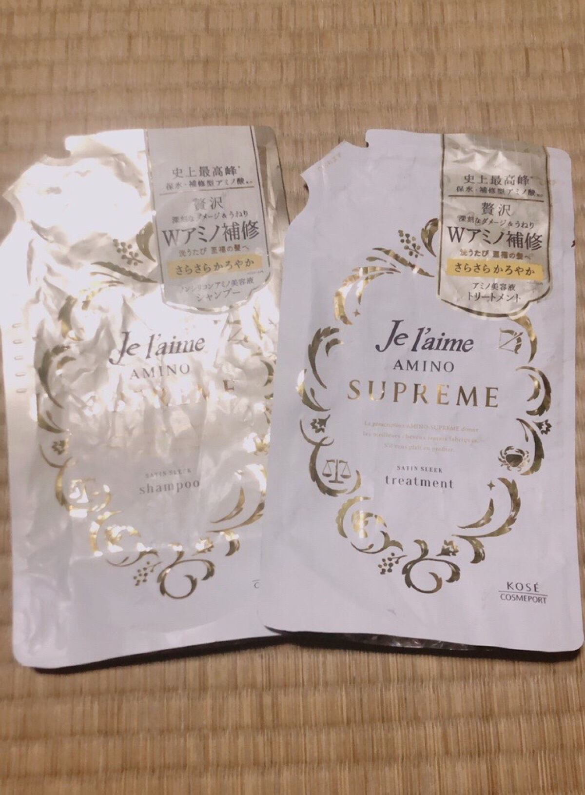 アミノ シュープリーム シャンプー／トリートメント(サテンスリーク)/Je l'aime/市販シャンプーを使ったクチコミ（1枚目）