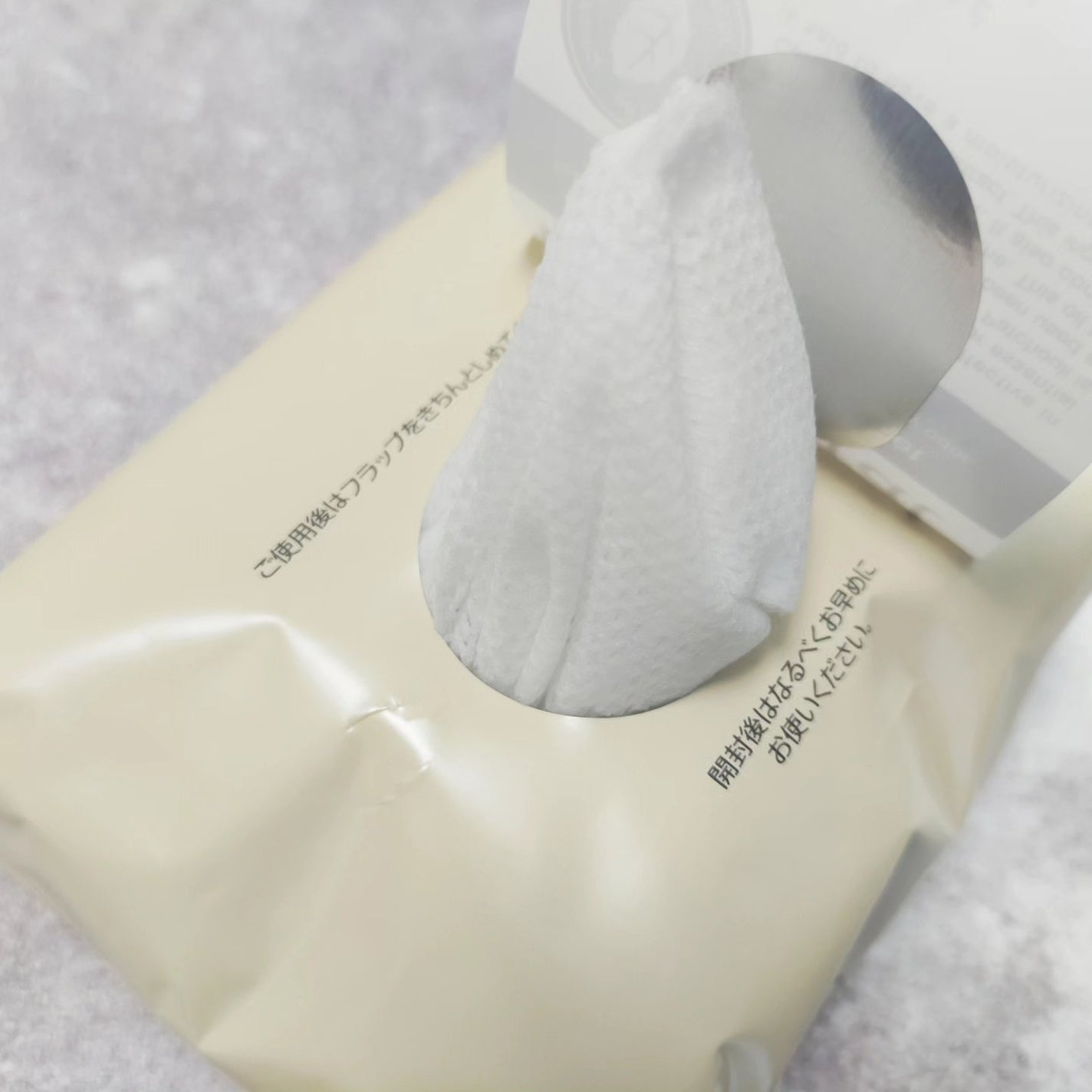 デオカラット 薬用デオドラント ボディシート/デオカラット/ボディシートを使ったクチコミ(3枚目)