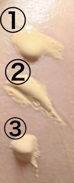 キル カバー ザ ニュー ファンウェア クッション/CLIO/クッションファンデーションを使ったクチコミ(1枚目)