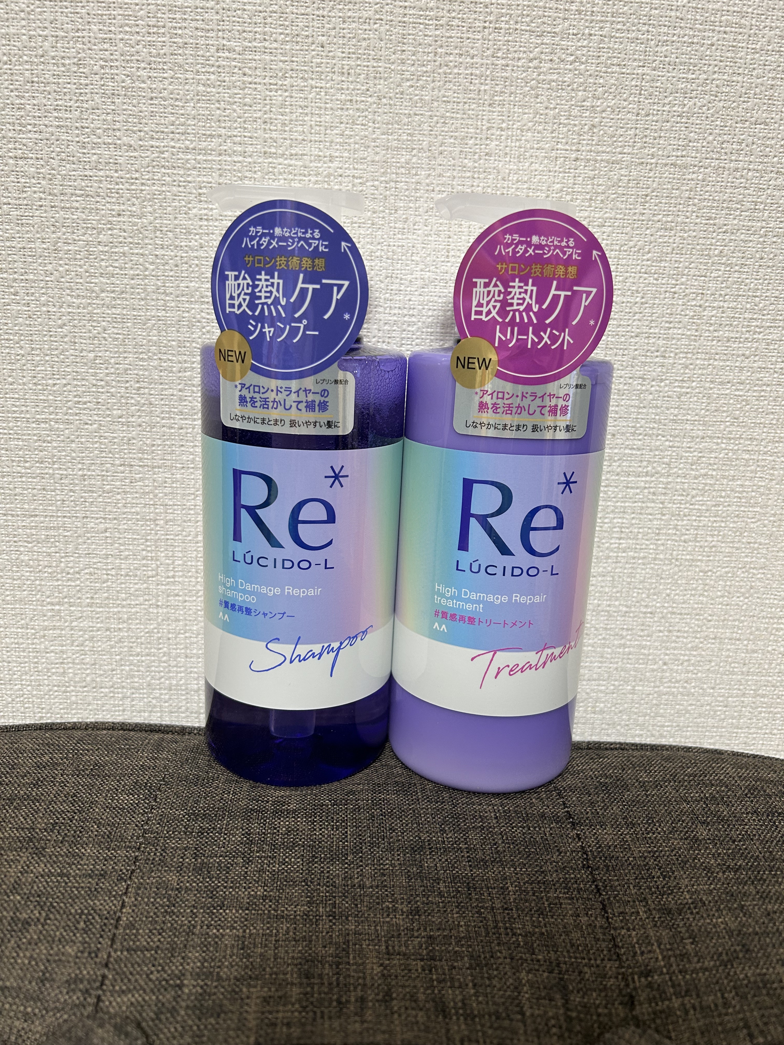 ＃質感再整シャンプー／トリートメント /ルシードエル/市販シャンプーを使ったクチコミ（1枚目）