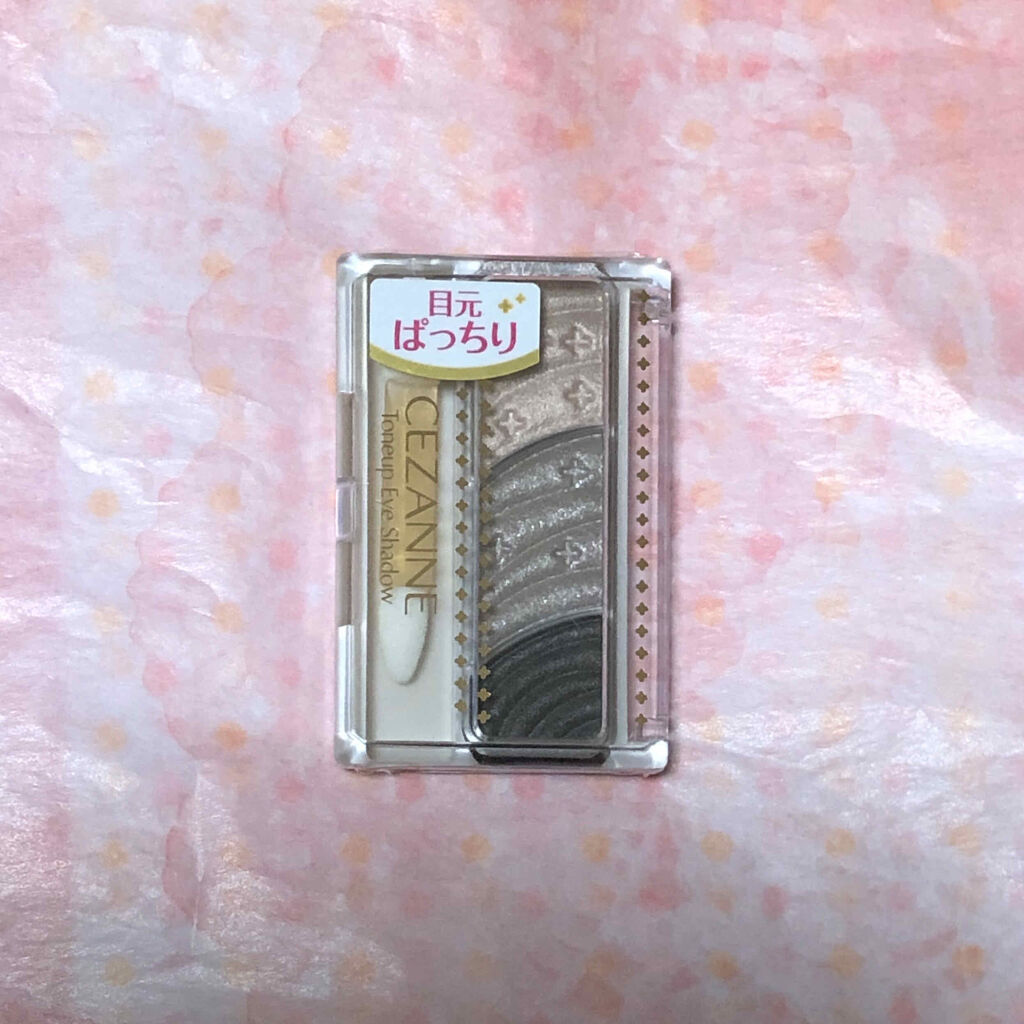 トーンアップアイシャドウ/CEZANNE/アイシャドウパレットを使ったクチコミ（1枚目）