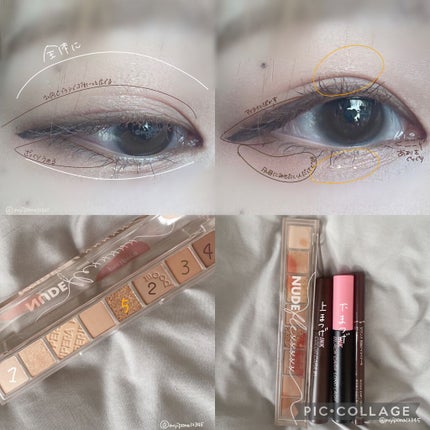 極細 アイライナーR/CEZANNE/リキッドアイライナーを使ったクチコミ(2枚目)