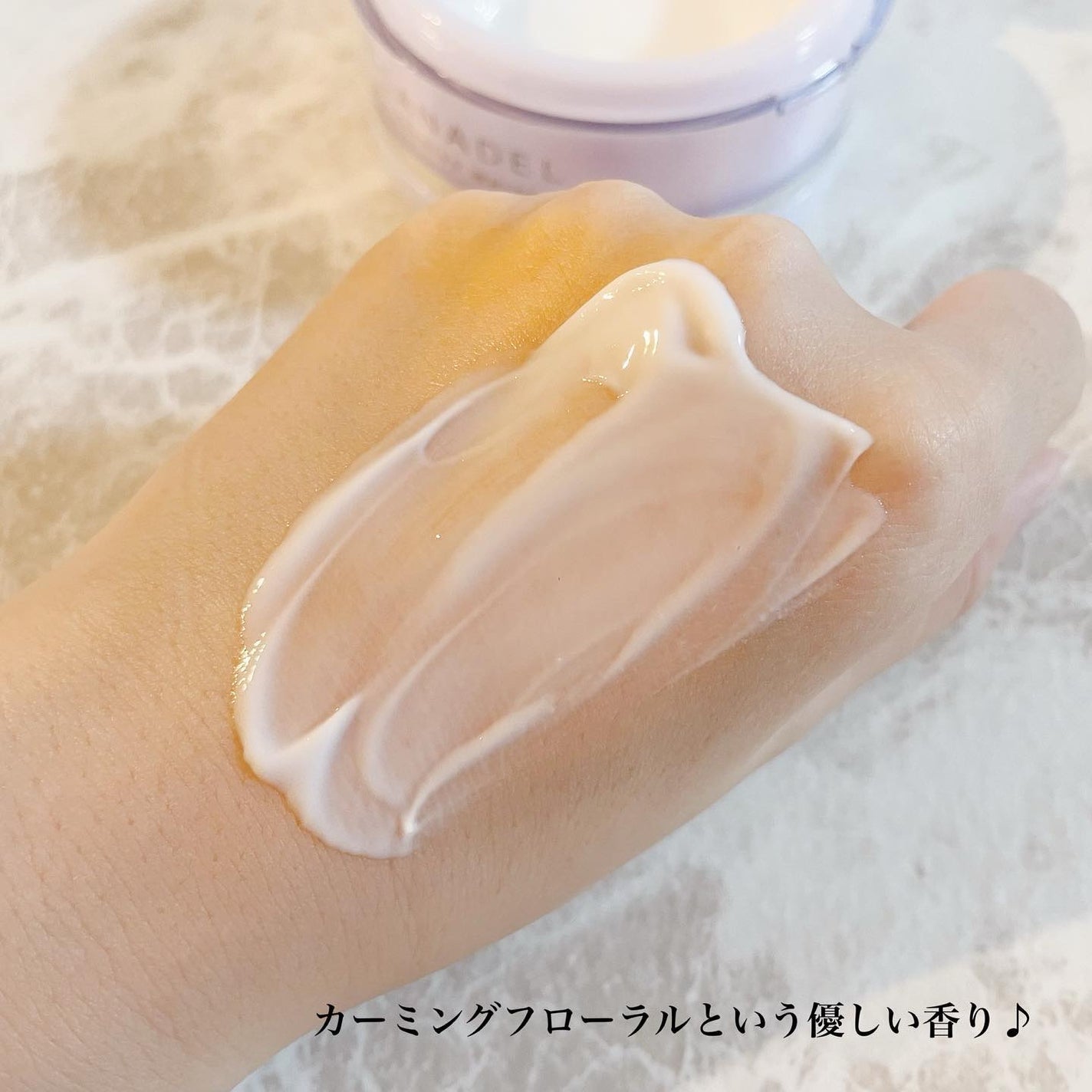 プレミアホワイト オールインワン/CANADEL/オールインワン化粧品を使ったクチコミ(7枚目)