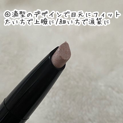 ドロップアイズスティックグリッツ/BLACK ROUGE/スティックアイシャドウを使ったクチコミ(4枚目)