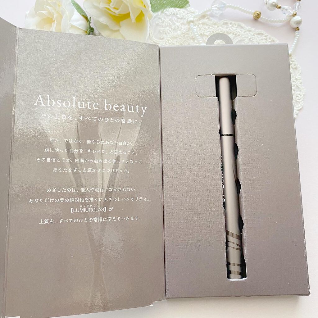 スキルレスライナー/LUMIURGLAS/リキッドアイライナーを使ったクチコミ（3枚目）